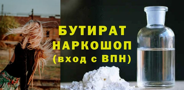 PSILOCYBIN Ладушкин