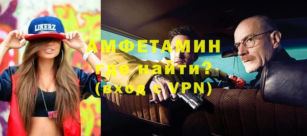 PSILOCYBIN Ладушкин